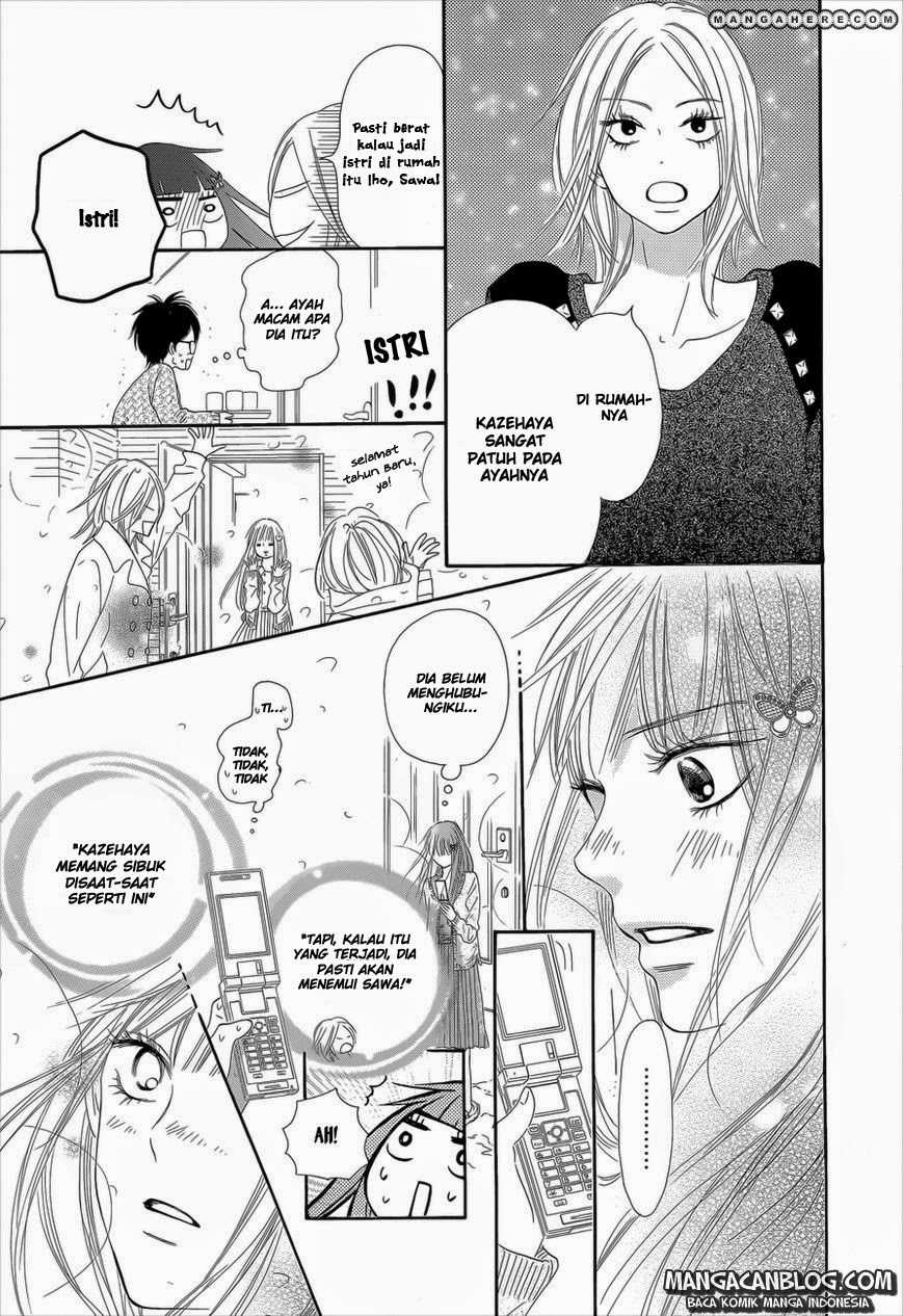 Kimi ni Todoke chapter 76